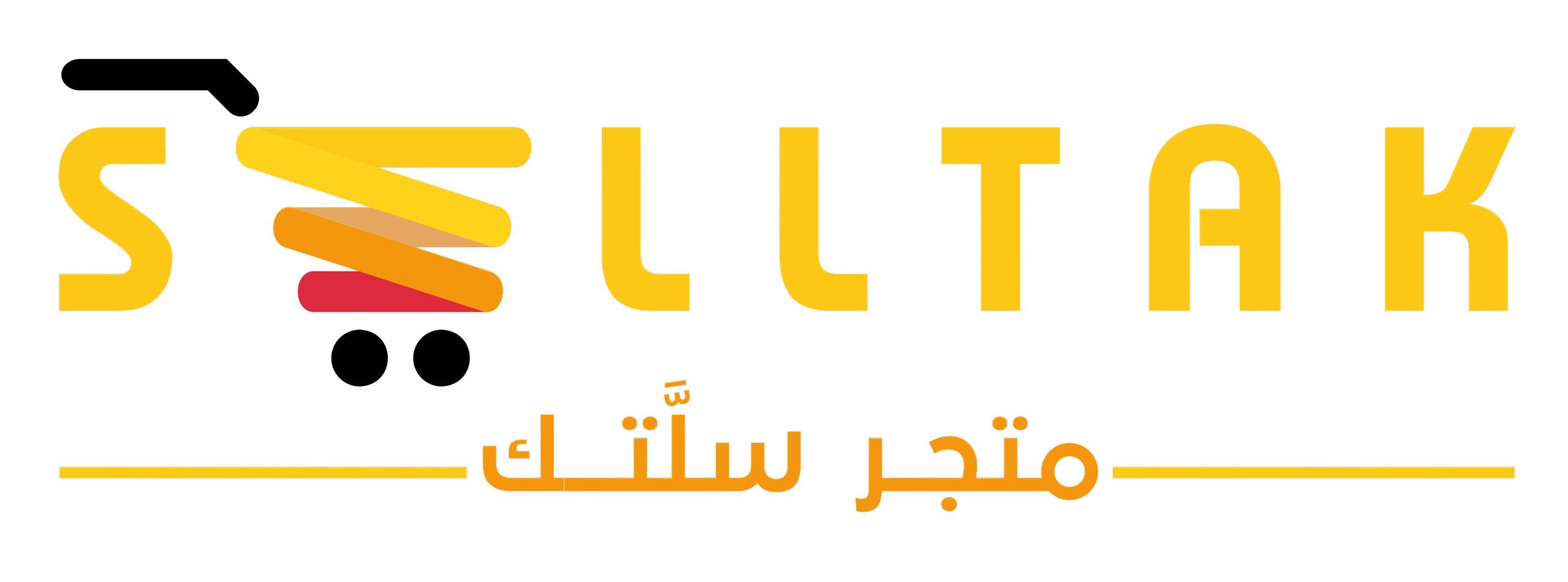 salltak.com